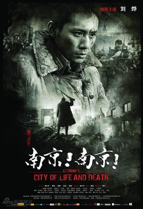 孩子报名填房产证号在哪里